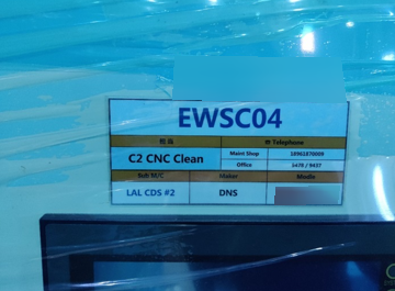 사진 사용됨 DNS / DAINIPPON / SCREEN SU 3100 판매용