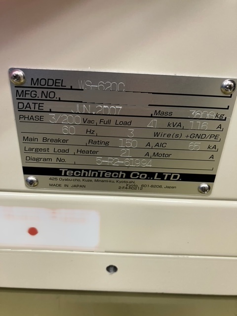 Foto Verwendet DNS / DAINIPPON / SCREEN WS-620C Zum Verkauf