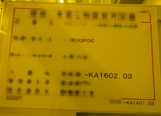 图为 已使用的 DNS / DAINIPPON / SCREEN WS 820 待售