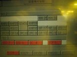 사진 사용됨 DNS / DAINIPPON 200W 판매용