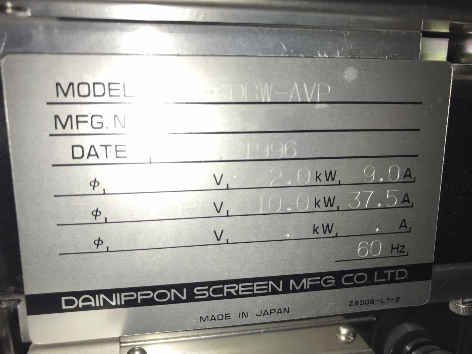 Photo Used DNS / DAINIPPON SD-80BW-AVP For Sale