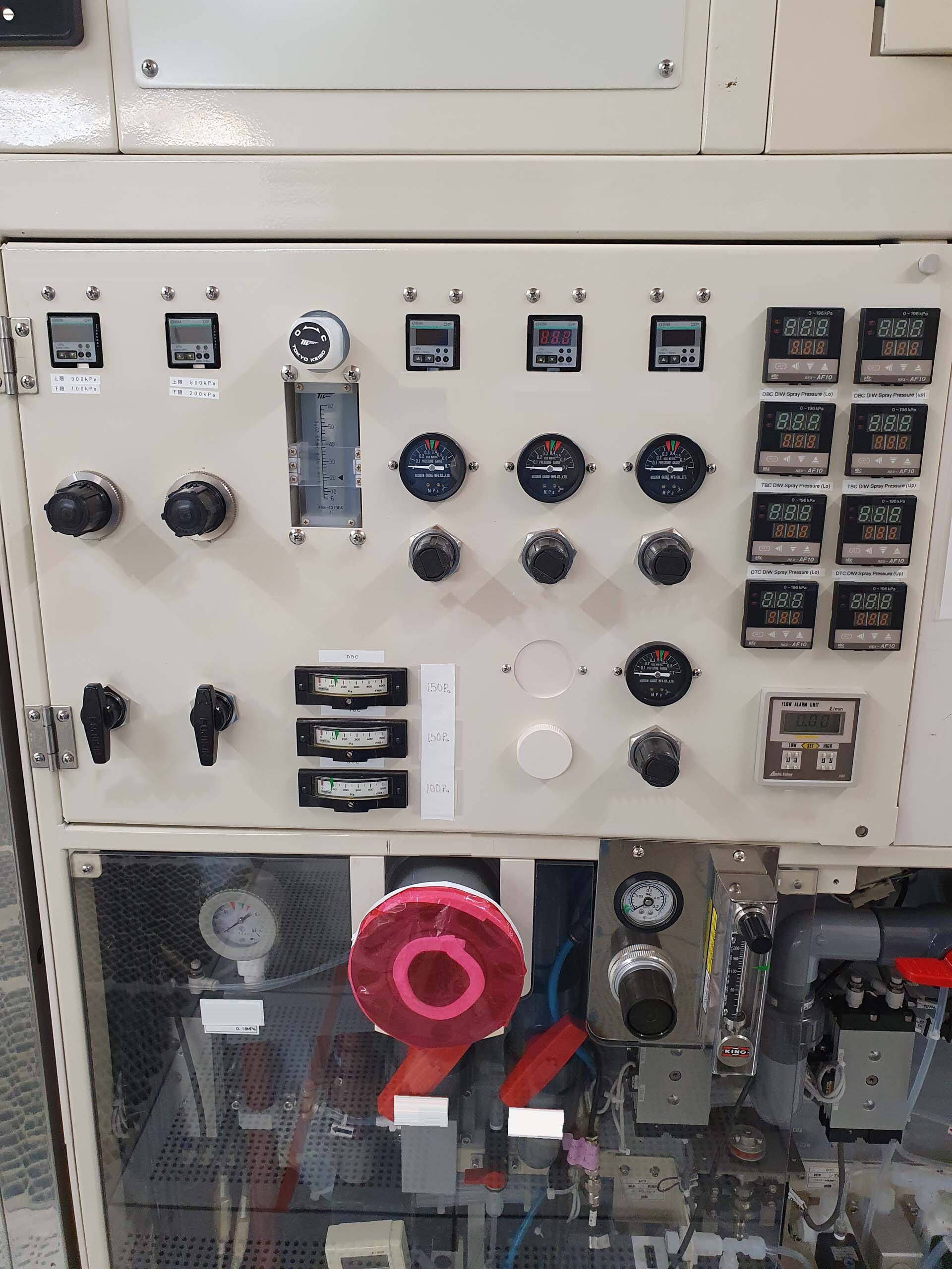 DNS / DAINIPPON AS-2000 Photo Used DNS / DAINIPPON AS-2000 For Sale