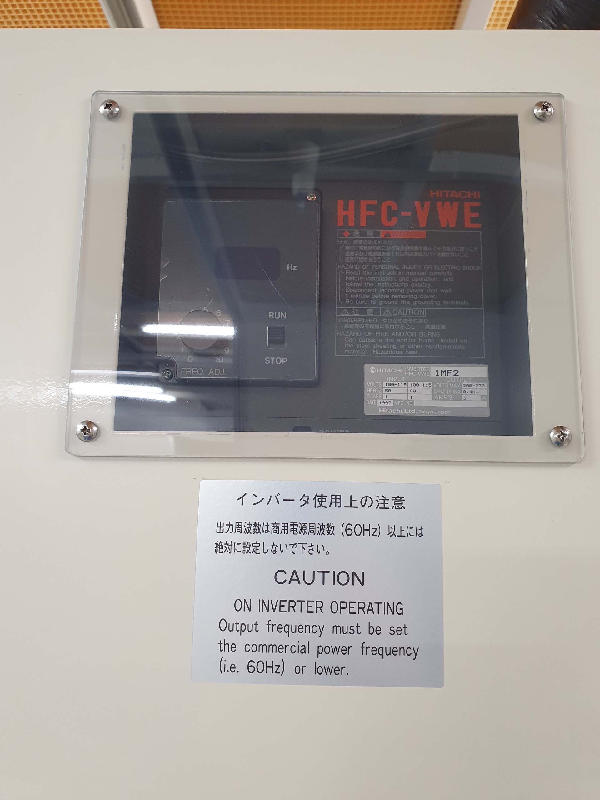 DNS / DAINIPPON AS-2000 Photo Used DNS / DAINIPPON AS-2000 For Sale