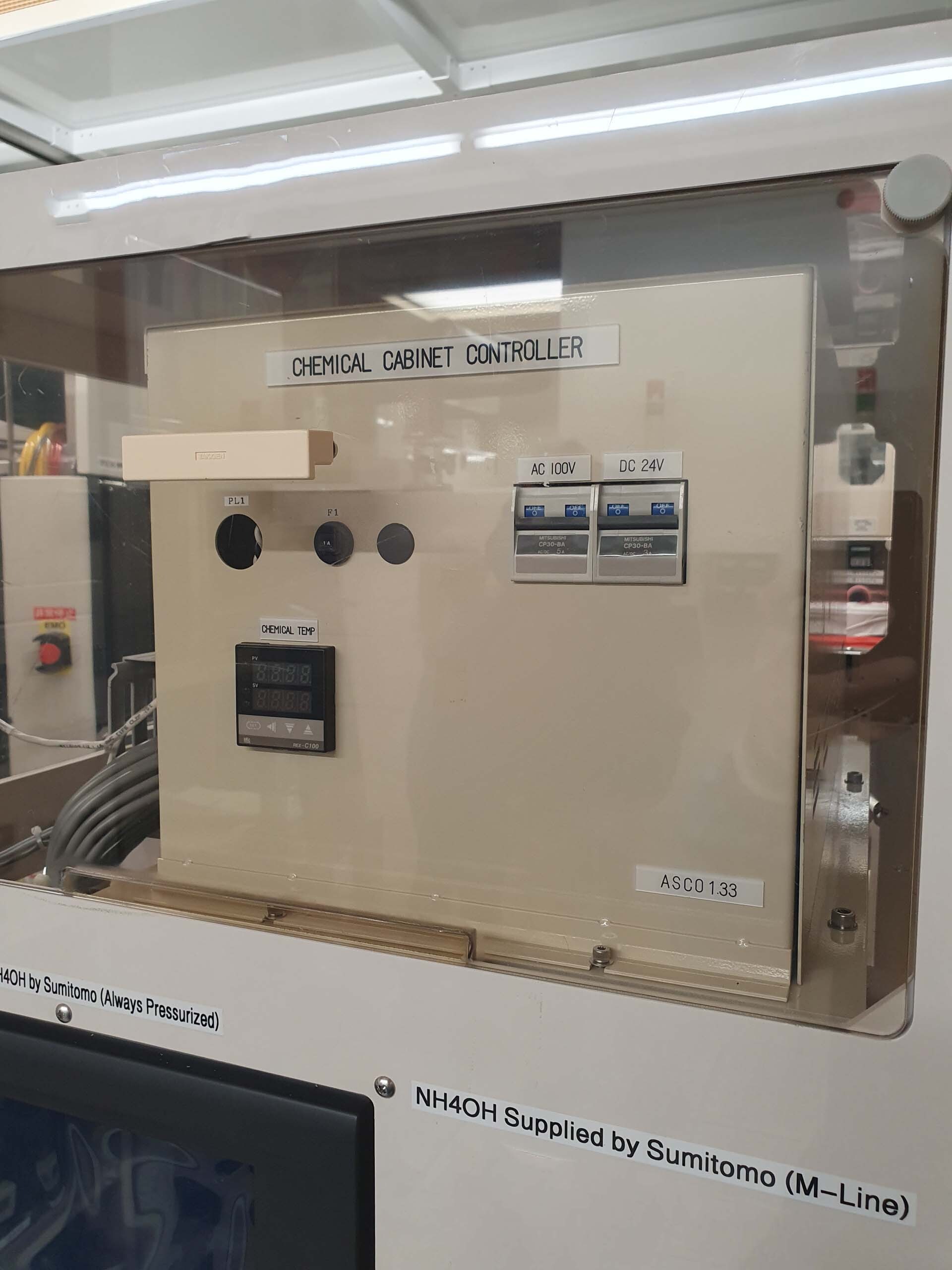 DNS / DAINIPPON AS-2000 Photo Used DNS / DAINIPPON AS-2000 For Sale