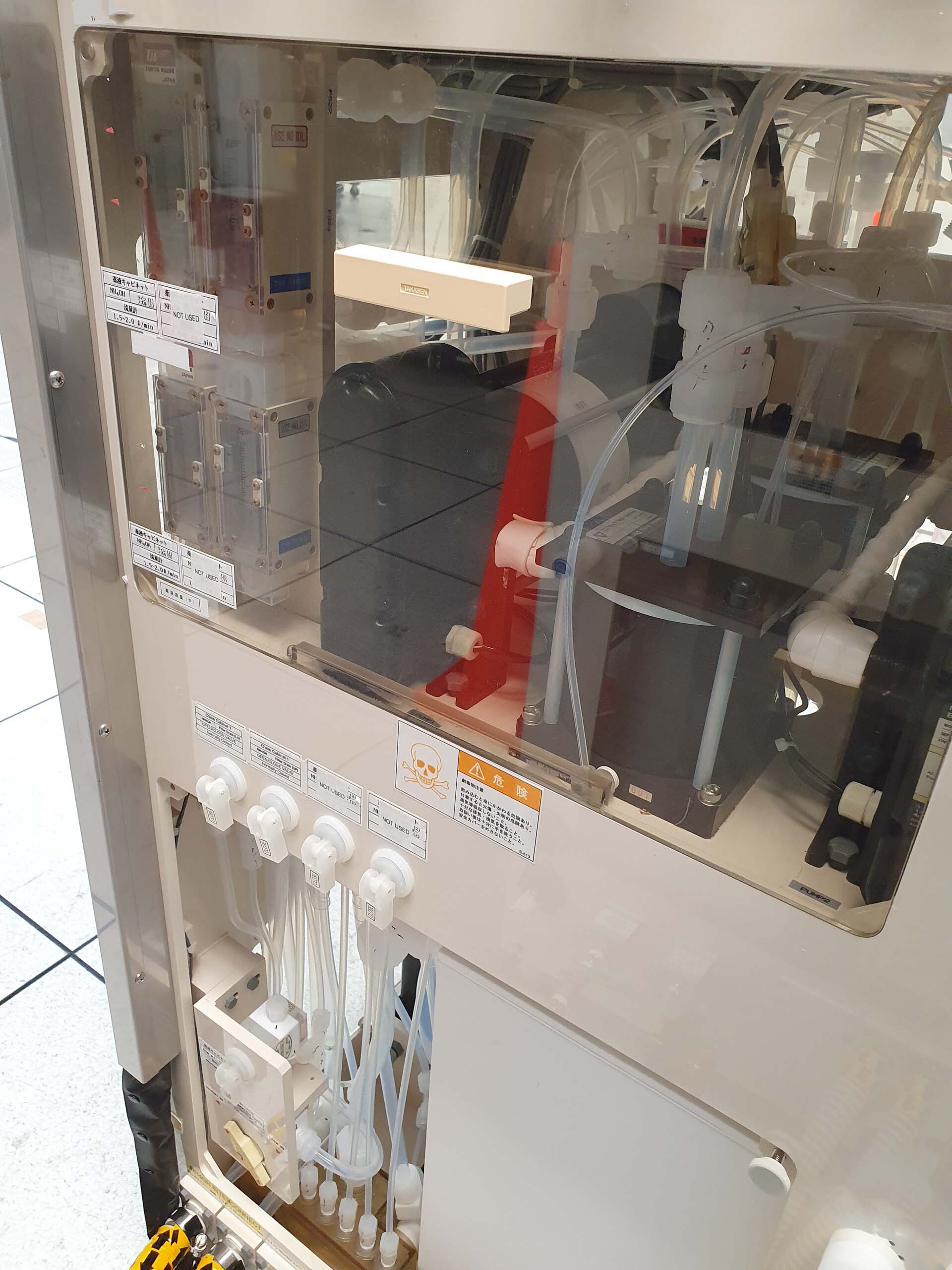 DNS / DAINIPPON AS-2000 Photo Used DNS / DAINIPPON AS-2000 For Sale