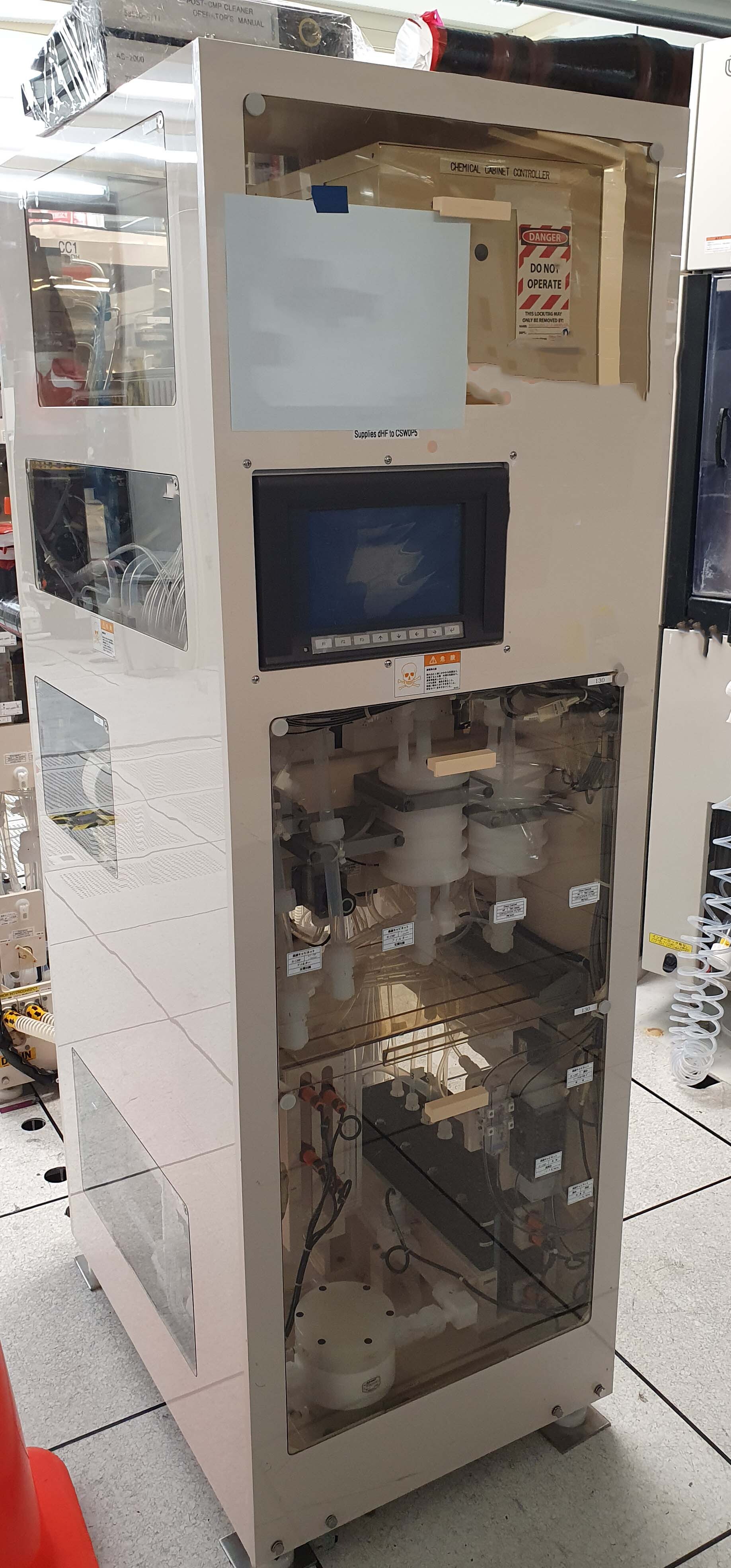 DNS / DAINIPPON AS-2000 Photo Used DNS / DAINIPPON AS-2000 For Sale