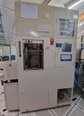 Photo Used DNS / DAINIPPON AS-2000 For Sale