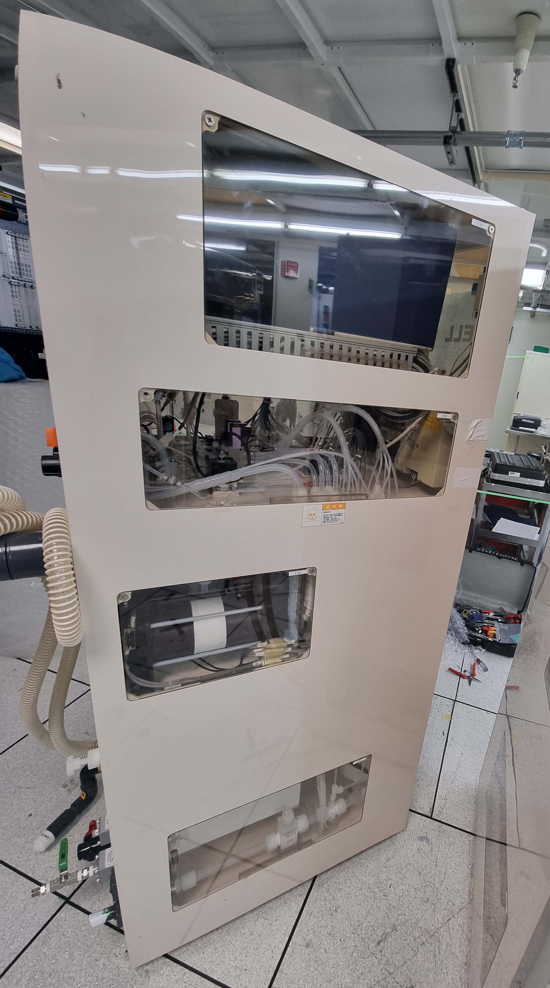 DNS / DAINIPPON AS-2000 Photo Used DNS / DAINIPPON AS-2000 For Sale