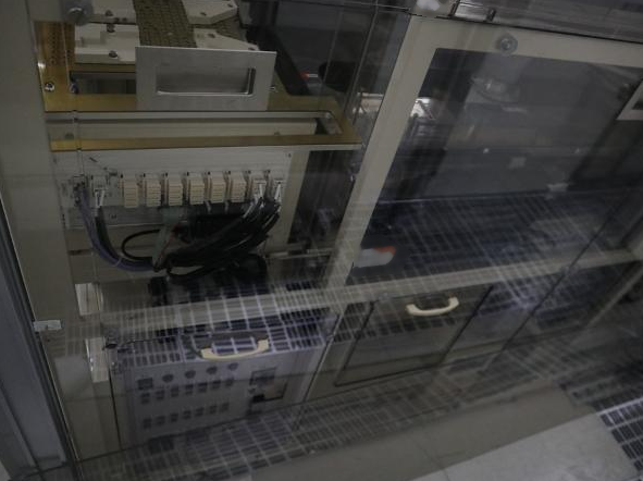 Foto Verwendet DNS / DAINIPPON AS-2000 Zum Verkauf