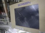 Foto Verwendet DNS / DAINIPPON AS-2000 Zum Verkauf