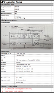 DNS / DAINIPPON AS-2000 #293822136