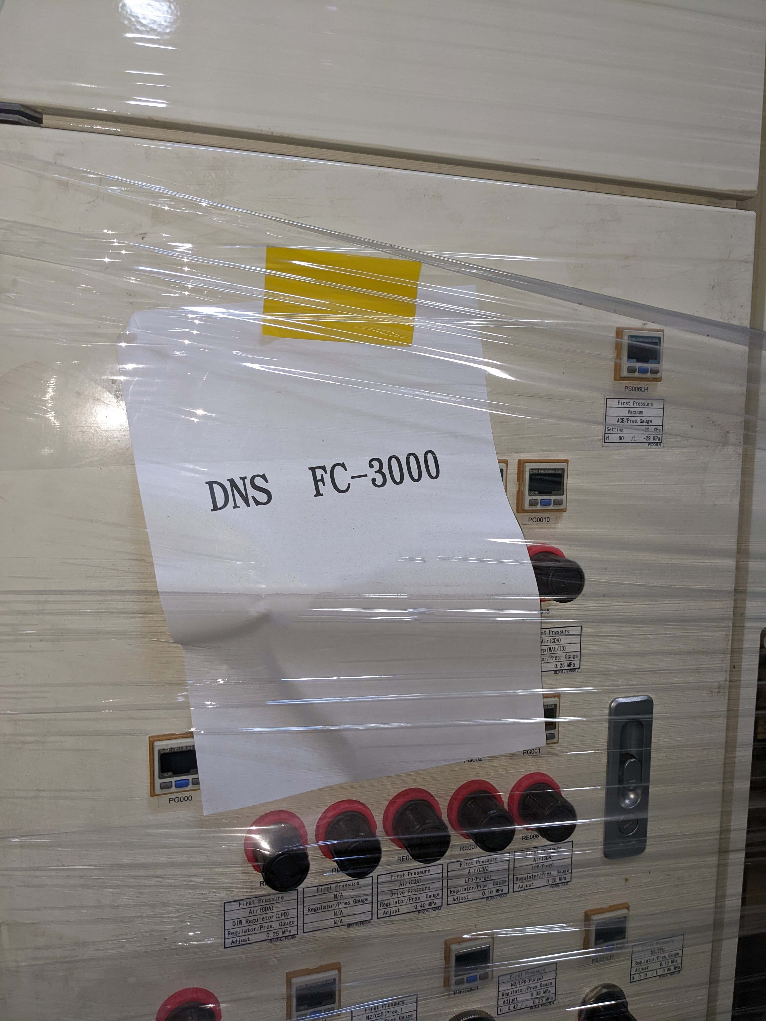 Photo Used DNS / DAINIPPON FC-3000 For Sale