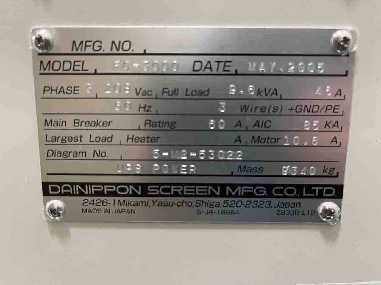 Photo Used DNS / DAINIPPON FC-3000 For Sale