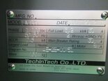 사진 사용됨 DNS / DAINIPPON LA-830 판매용