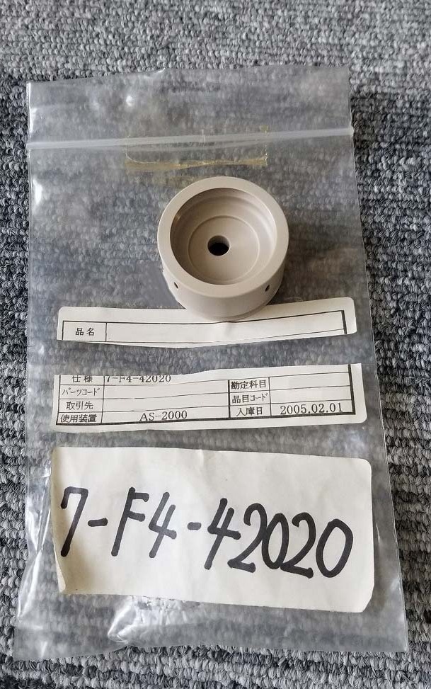 圖為 已使用的 DNS / DAINIPPON Lot of spare parts for AS-2000 待售