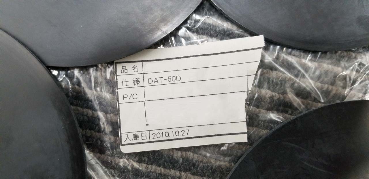 图为 已使用的 DNS / DAINIPPON Lot of spare parts for CV-8000L 待售