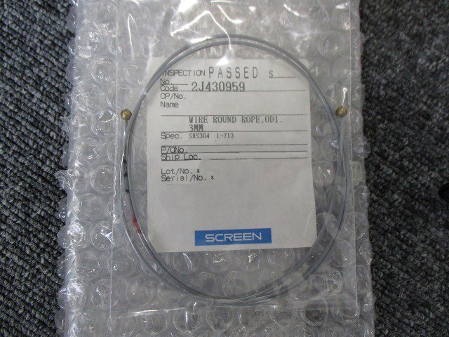 Photo Used DNS / DAINIPPON Lot of spare parts for SC-W80A-AVG For Sale