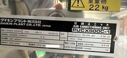 图为 已使用的 DNS / DAINIPPON Lot of spare parts for SK-2000 待售