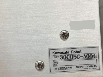 Foto Verwendet DNS / DAINIPPON Lot of spare parts for SK-2000 Zum Verkauf