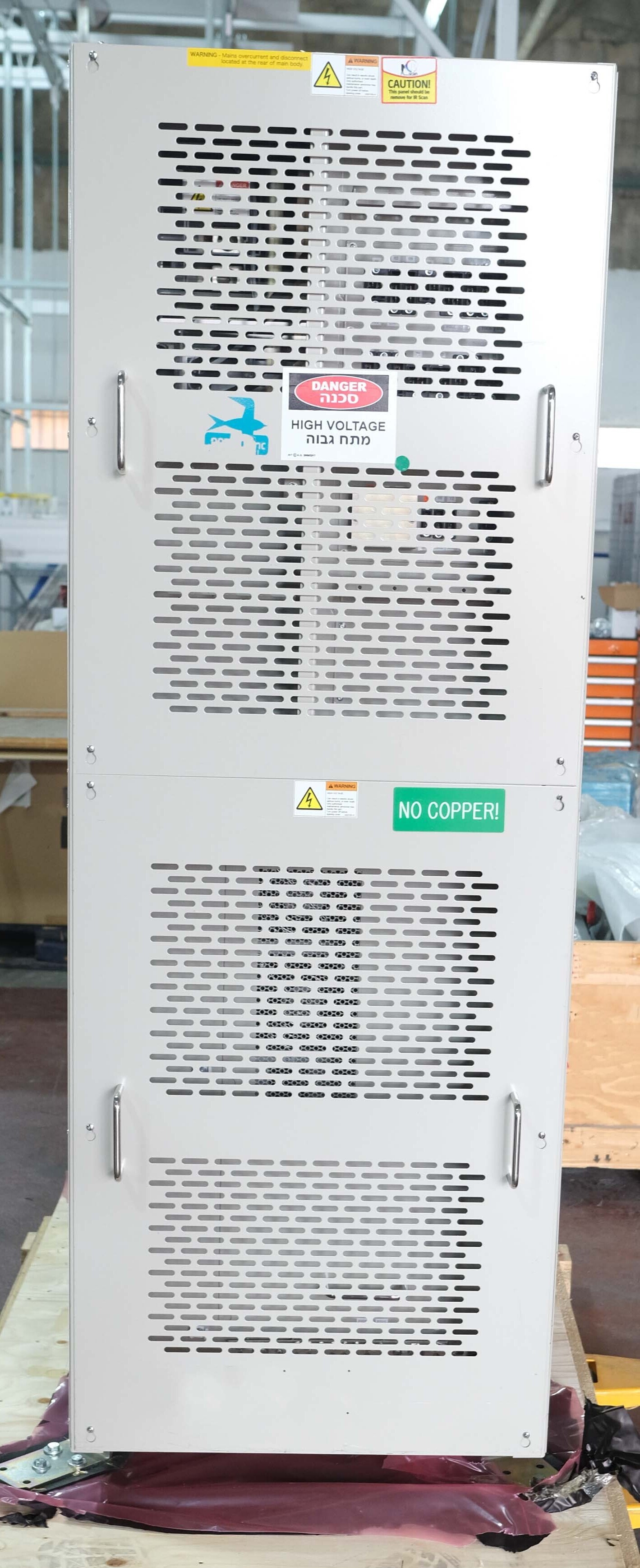 Photo Used DNS / DAINIPPON Power boxes for SS-3000 For Sale