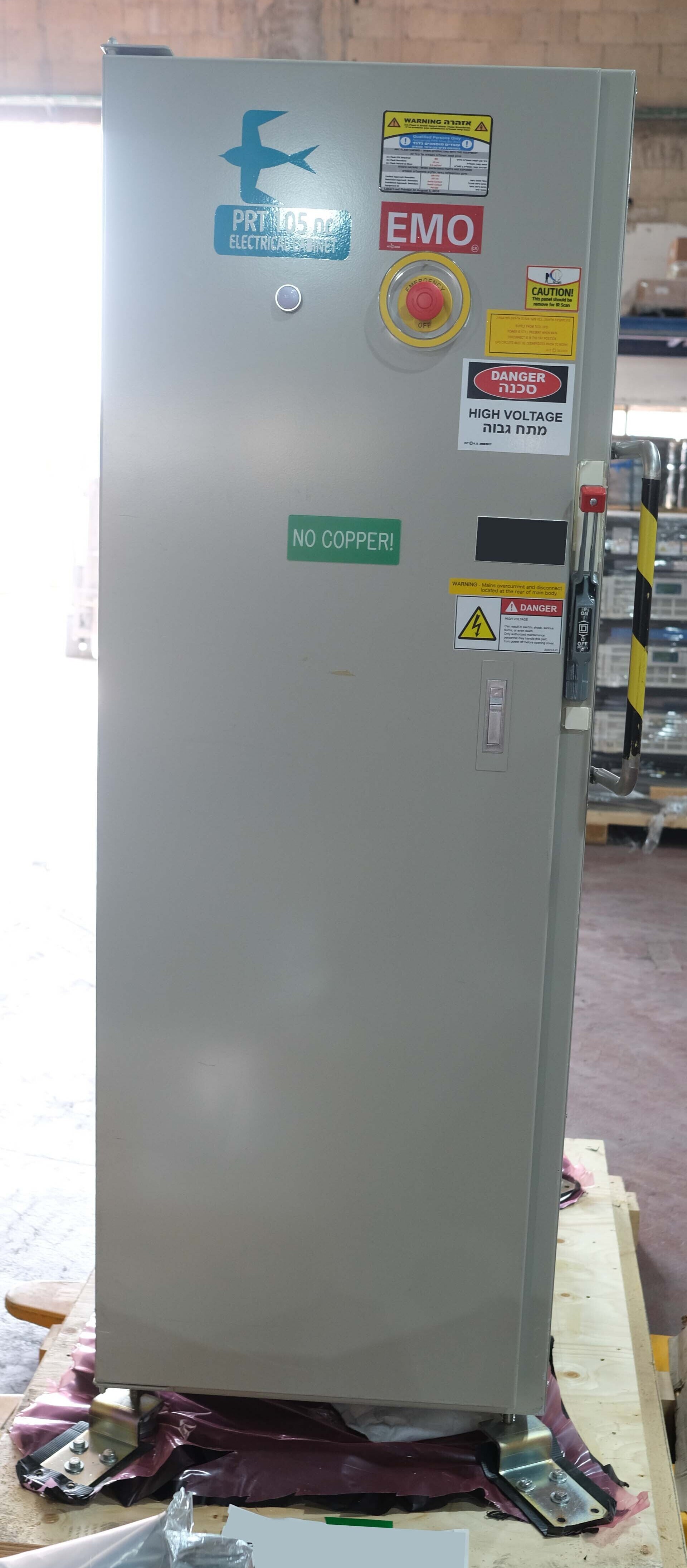 Photo Used DNS / DAINIPPON Power boxes for SS-3000 For Sale