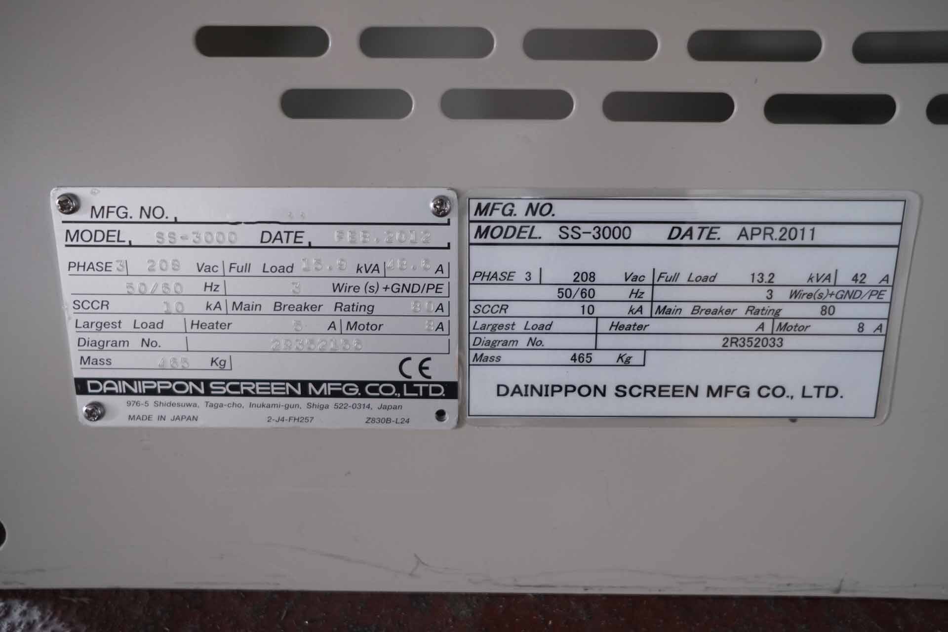 Photo Used DNS / DAINIPPON Power boxes for SS-3000 For Sale