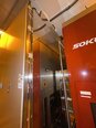 图为 已使用的 DNS / DAINIPPON / SOKUDO RF3 待售