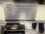 フォト（写真） 使用される DNS / DAINIPPON SC-W60A 販売のために