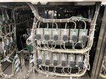 フォト（写真） 使用される DNS / DAINIPPON SC-W60A 販売のために