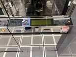 フォト（写真） 使用される DNS / DAINIPPON SC-W60A 販売のために