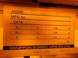 Photo Utilisé DNS / DAINIPPON SCW-629-BV À vendre