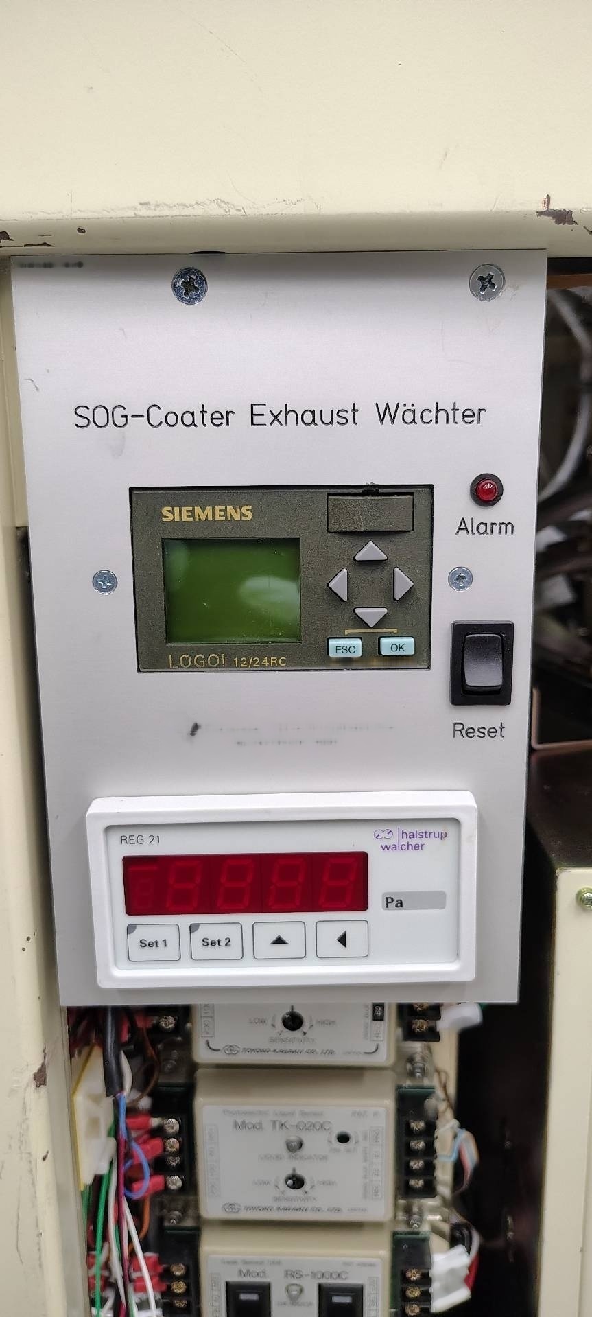 Foto Verwendet DNS / DAINIPPON SC-W80A-AVFG Zum Verkauf