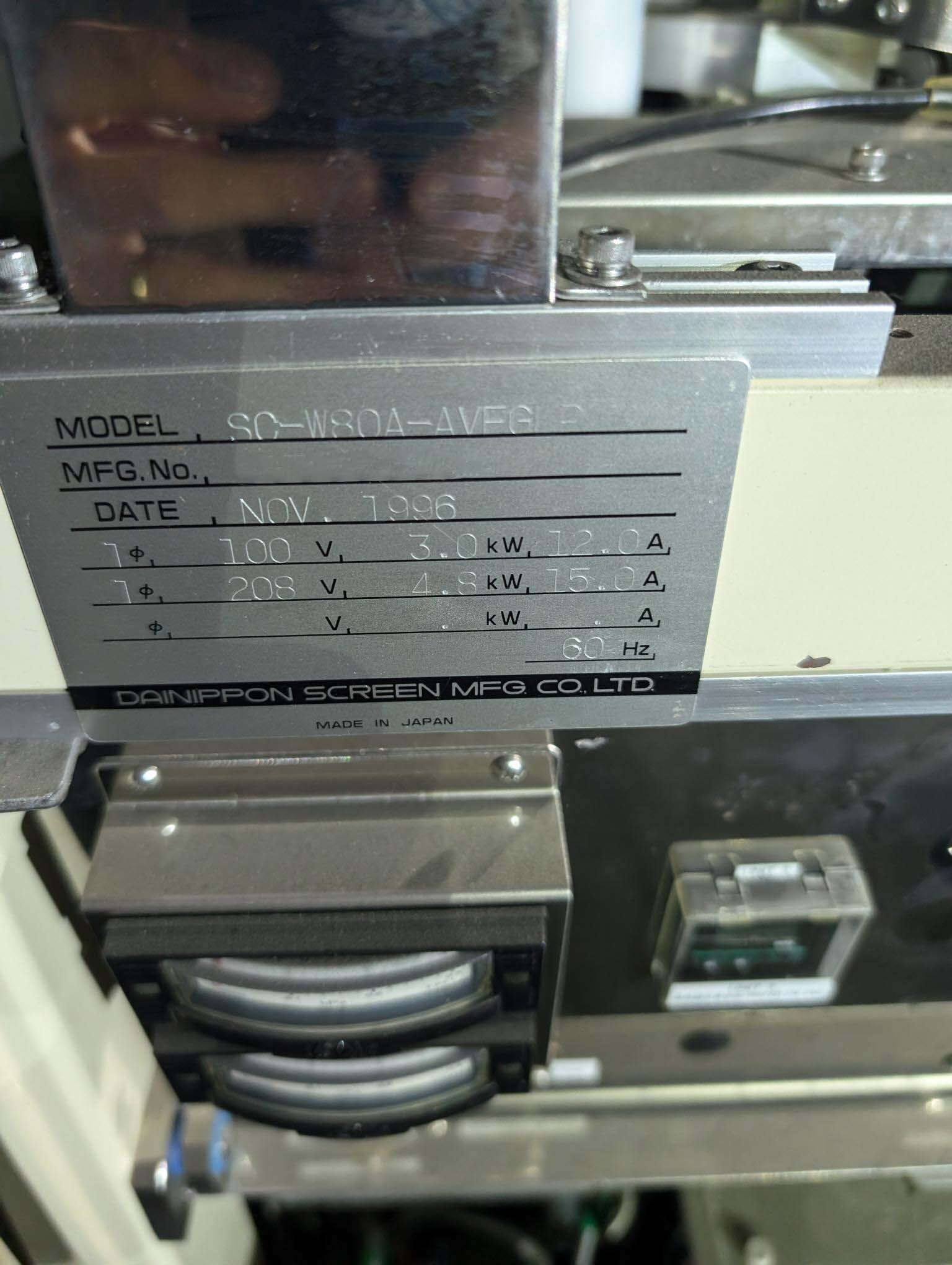 圖為 已使用的 DNS / DAINIPPON SC-W80A-AVFGLP 待售