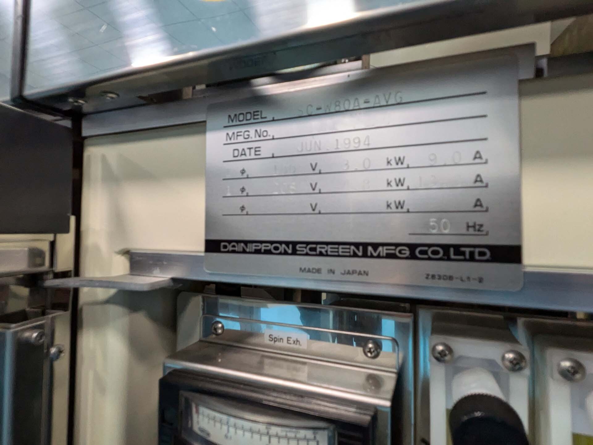Photo Used DNS / DAINIPPON SC-W80A-AVG For Sale