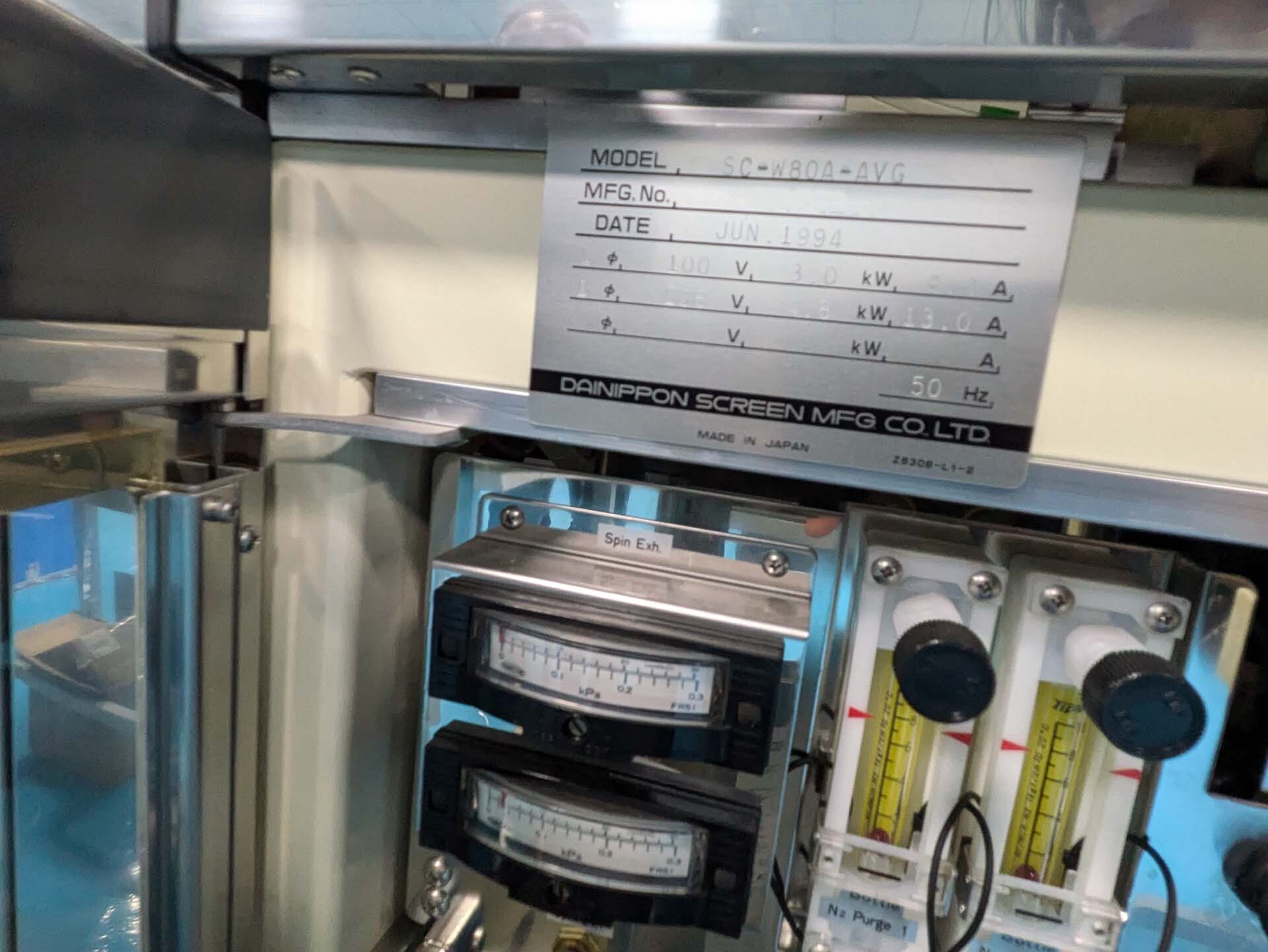 Photo Used DNS / DAINIPPON SC-W80A-AVG For Sale