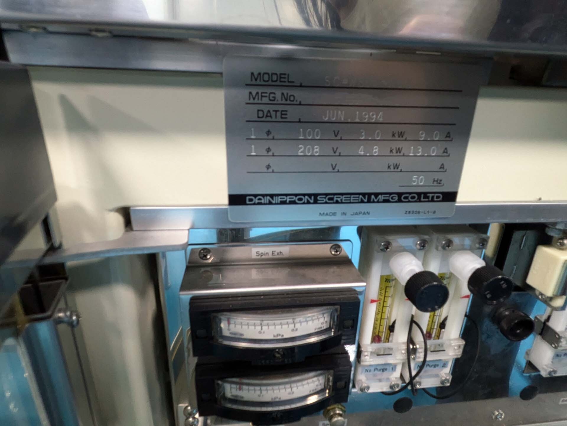 Photo Used DNS / DAINIPPON SC-W80A-AVG For Sale