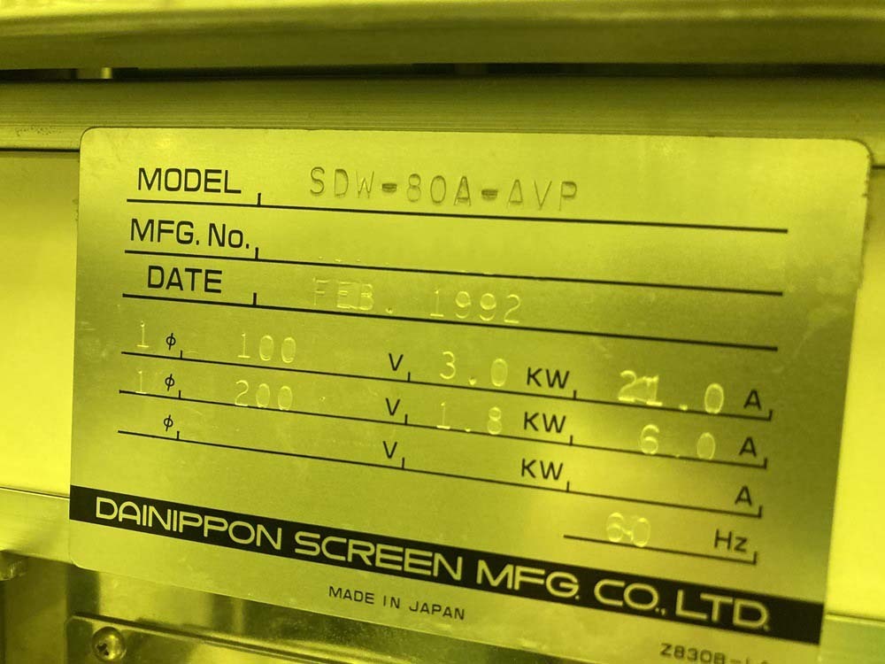 图为 已使用的 DNS / DAINIPPON SCW-80A-AVP 待售