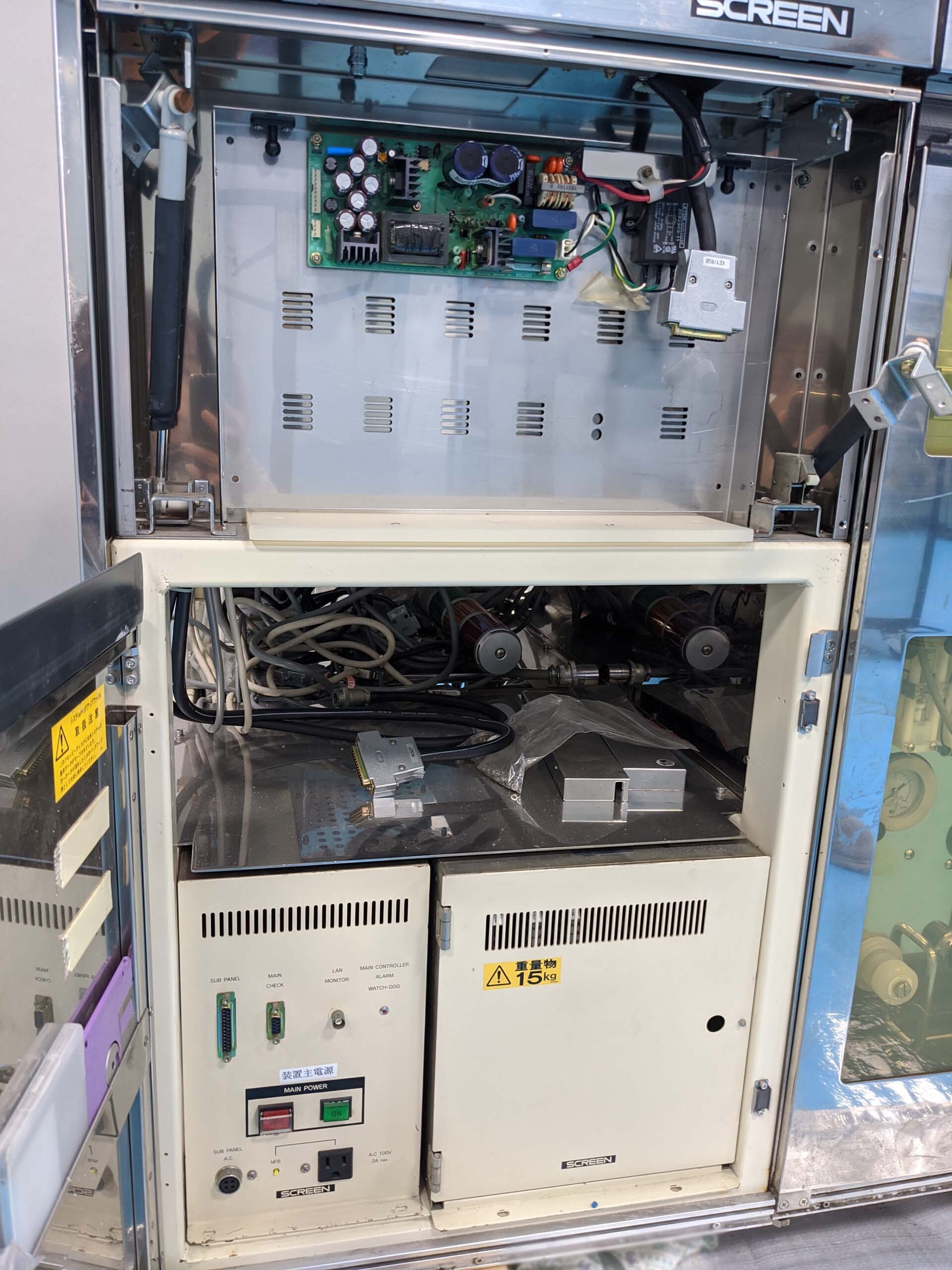フォト（写真） 使用される DNS / DAINIPPON SD-W60A-AP 販売のために