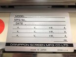 フォト（写真） 使用される DNS / DAINIPPON SD-W80A-AP 販売のために