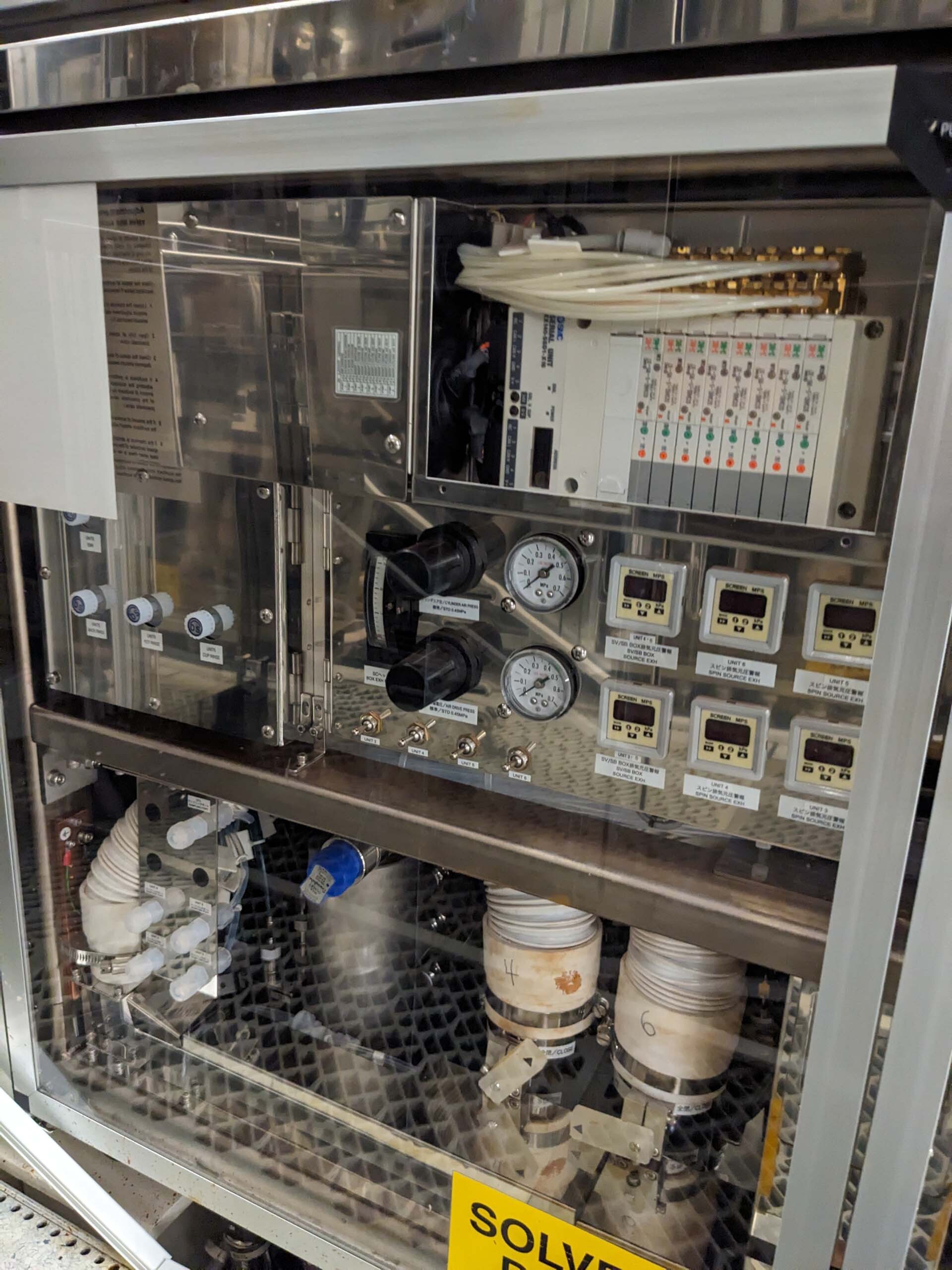 Photo Utilisé DNS / DAINIPPON SK-2000 À vendre