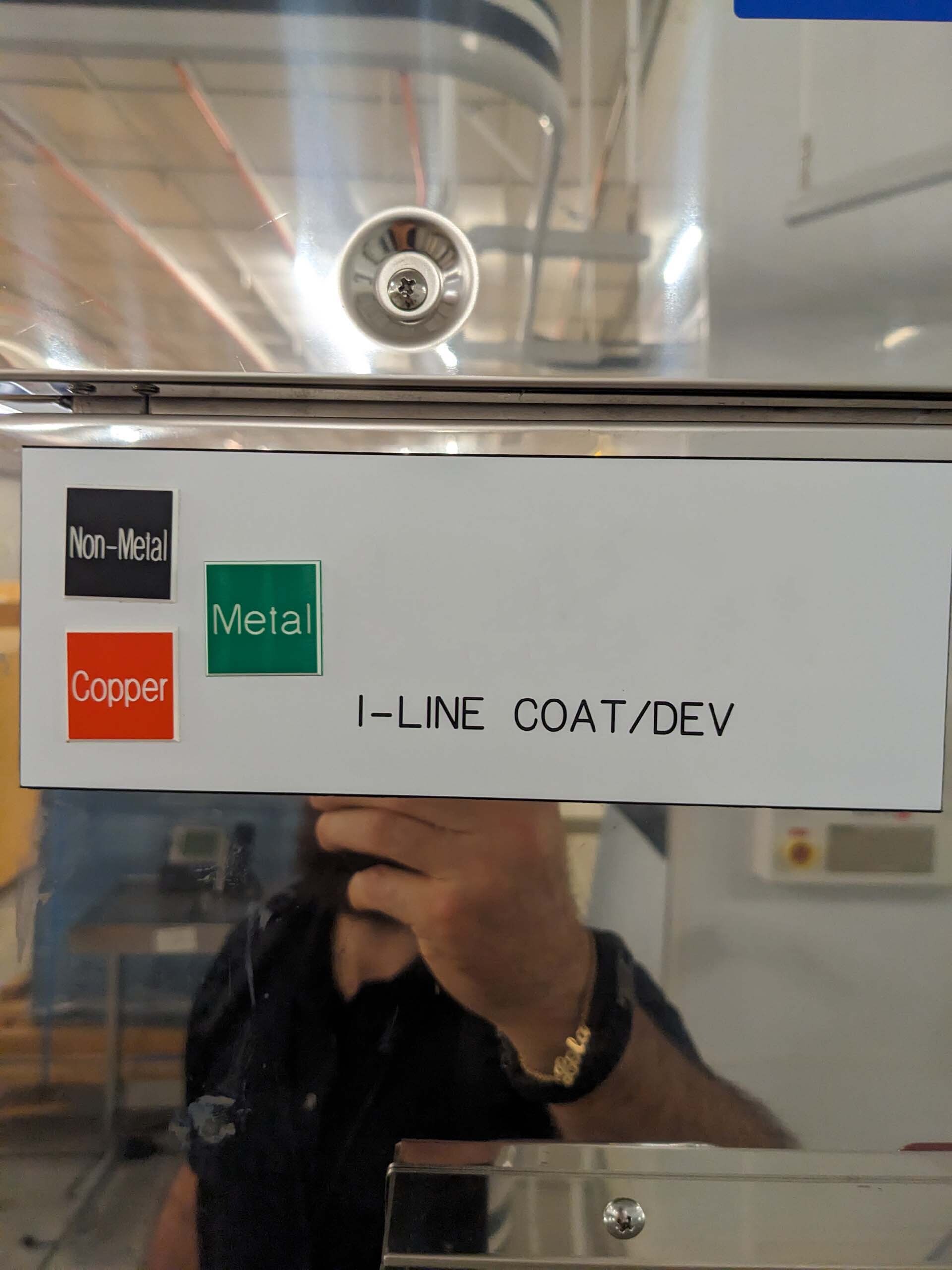 Photo Utilisé DNS / DAINIPPON SK-2000 À vendre