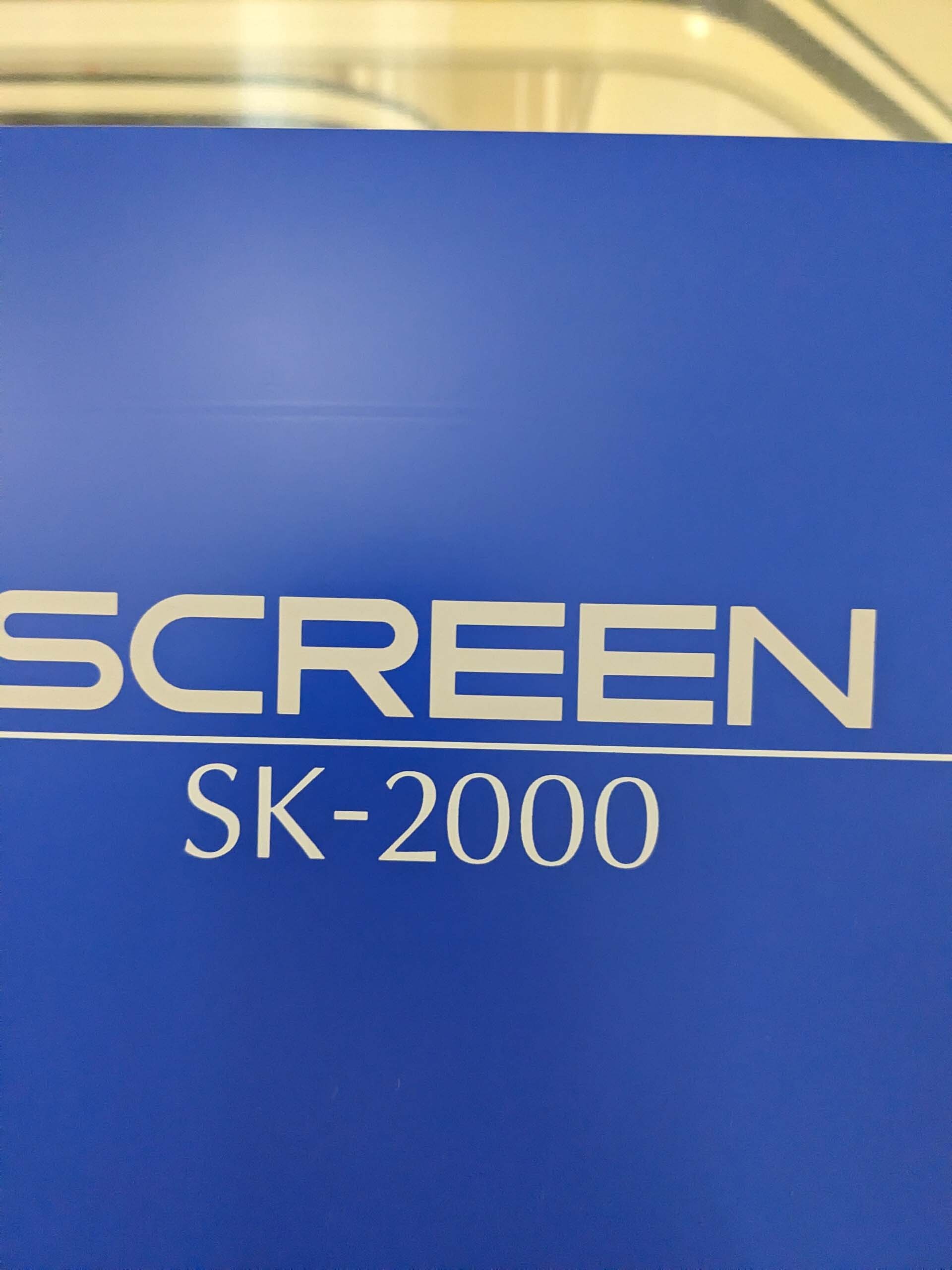Photo Utilisé DNS / DAINIPPON SK-2000 À vendre