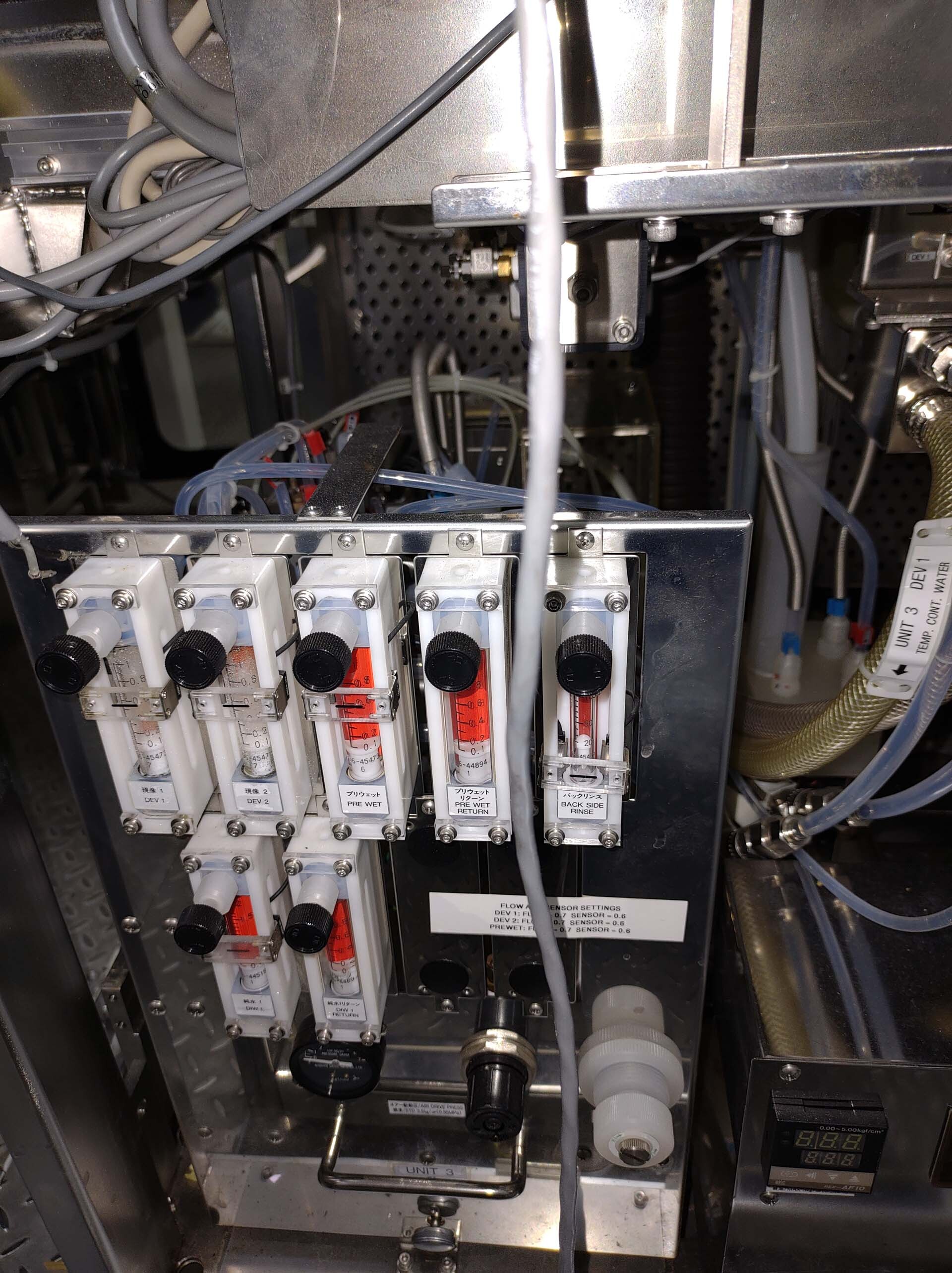 Photo Used DNS / DAINIPPON SK-80BW-BVP For Sale