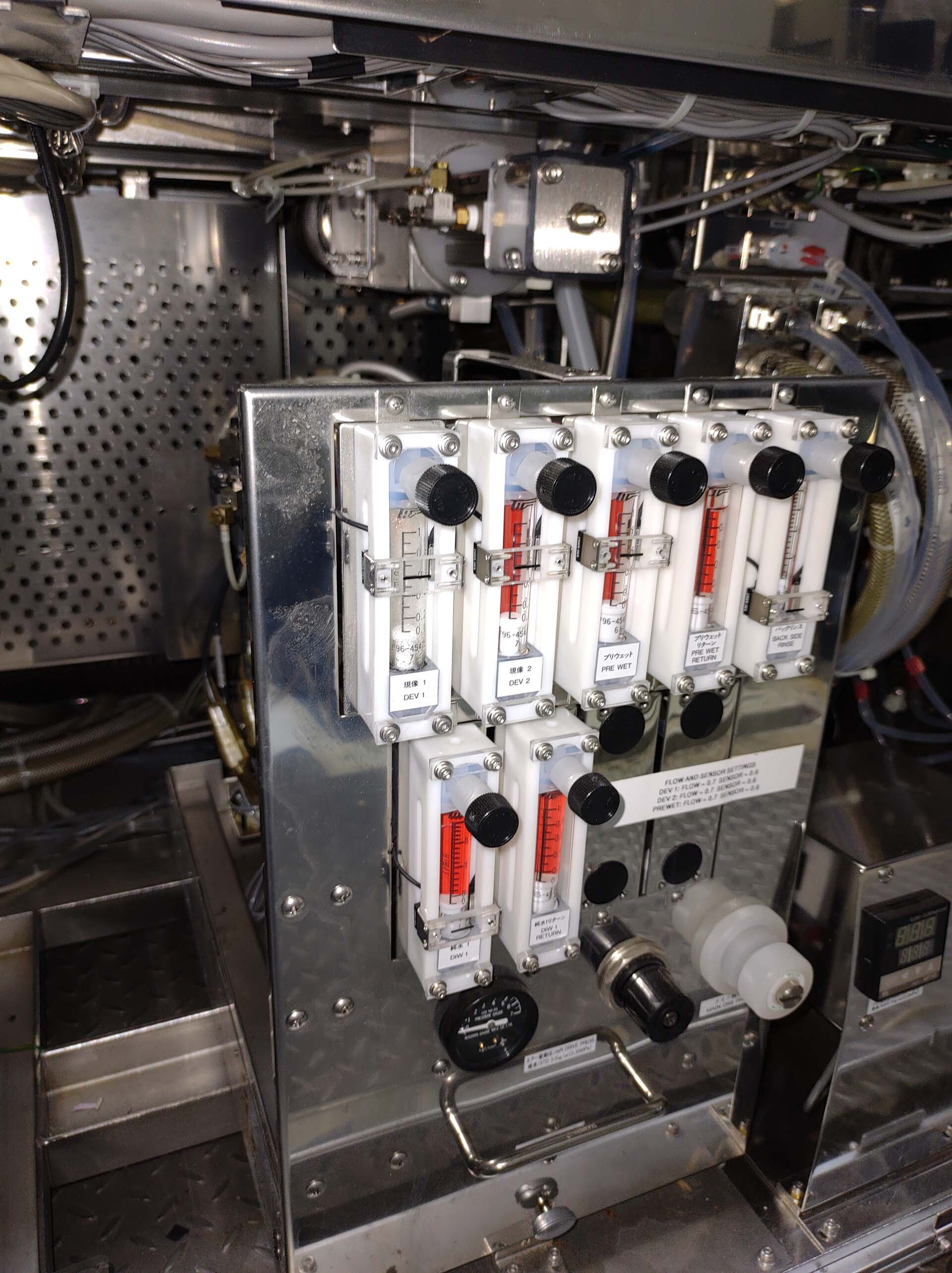Photo Used DNS / DAINIPPON SK-80BW-BVP For Sale