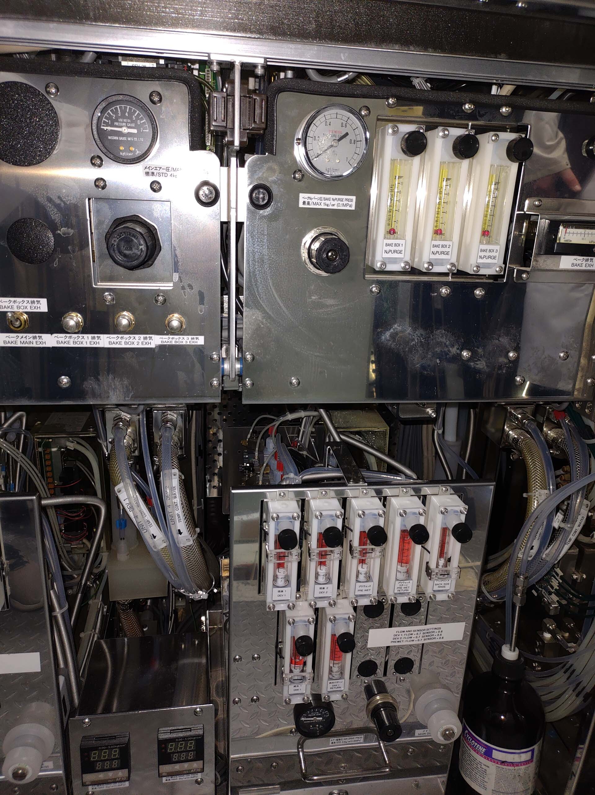 Photo Used DNS / DAINIPPON SK-80BW-BVP For Sale