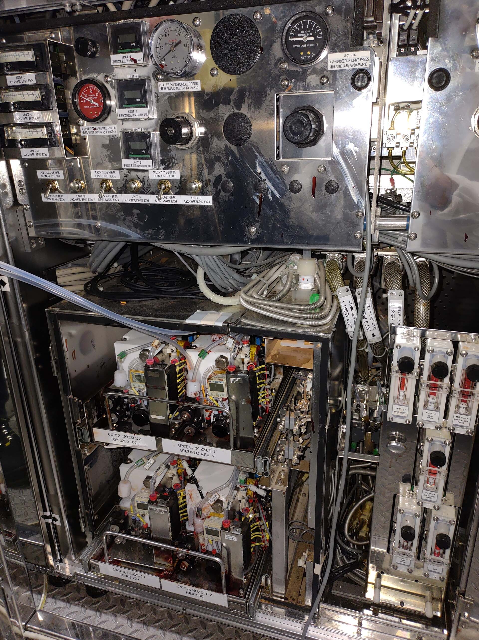 Photo Used DNS / DAINIPPON SK-80BW-BVP For Sale