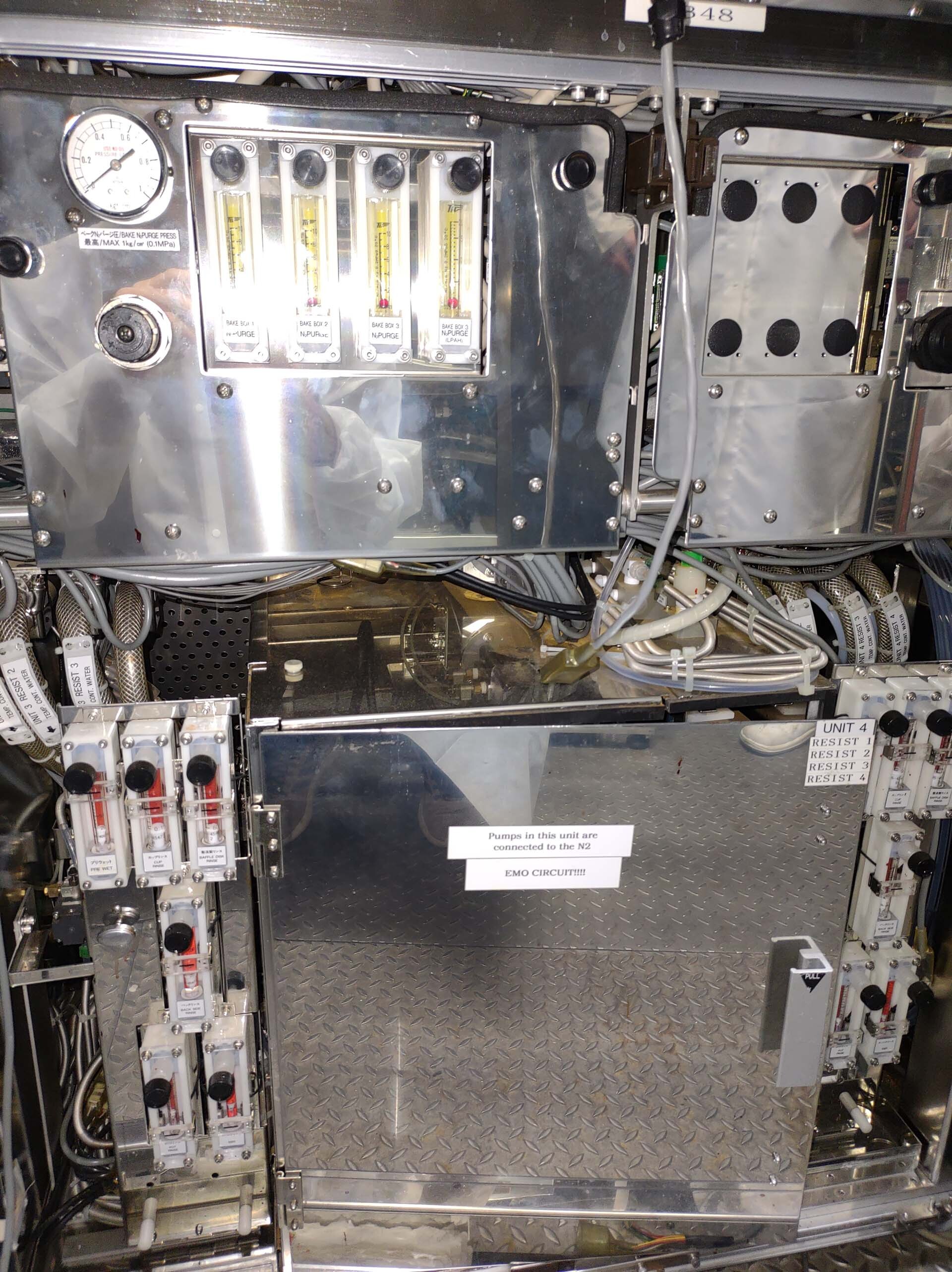 Photo Used DNS / DAINIPPON SK-80BW-BVP For Sale
