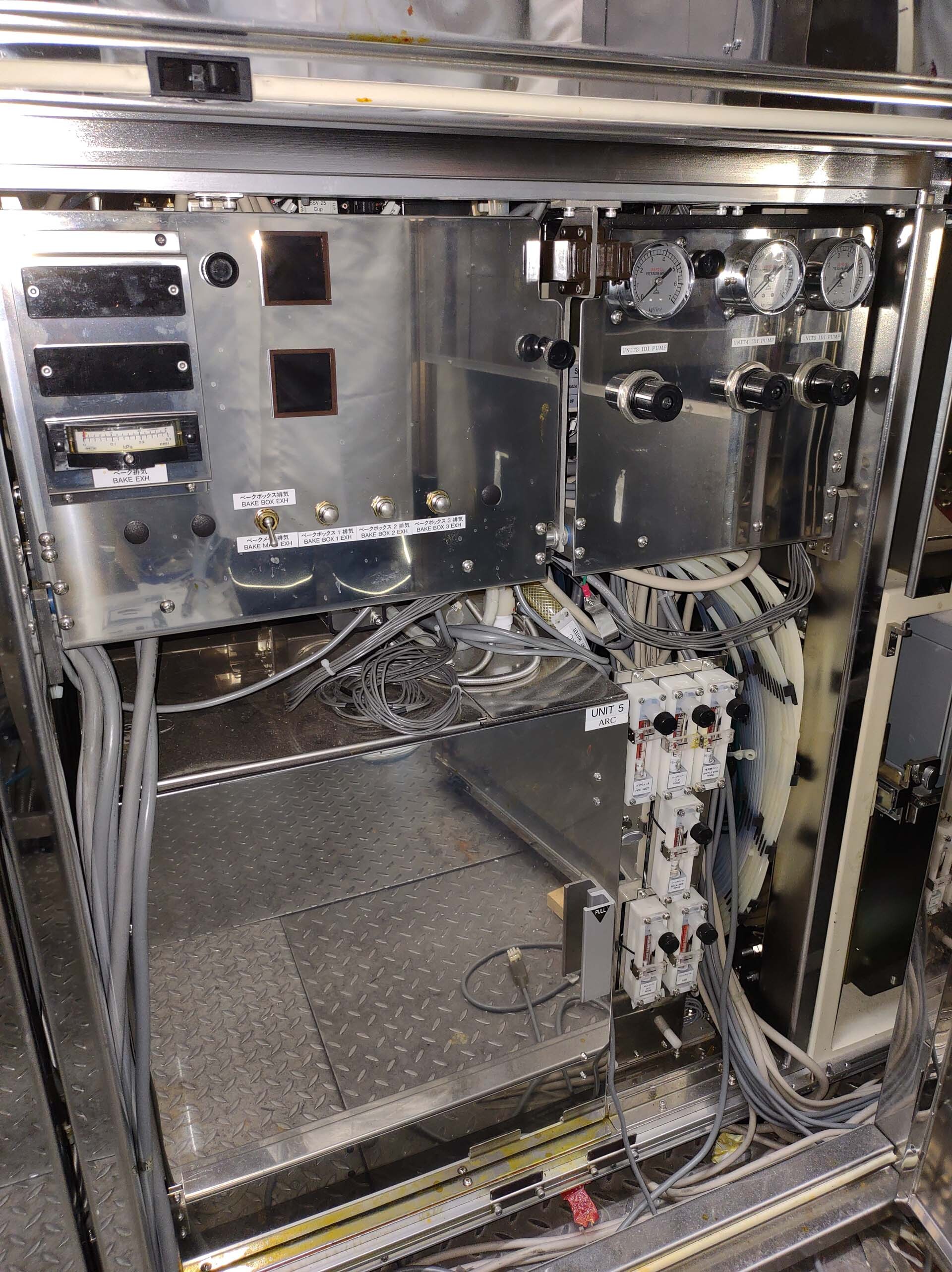 Photo Used DNS / DAINIPPON SK-80BW-BVP For Sale