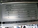 Photo Used DNS / DAINIPPON SK-80BW-BVP For Sale