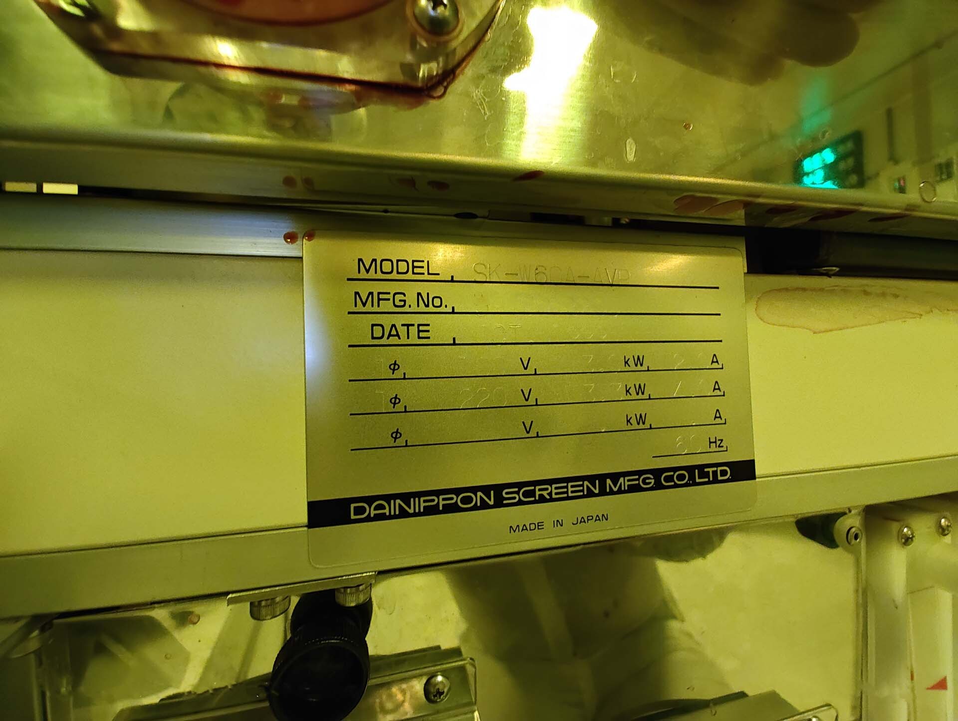 圖為 已使用的 DNS / DAINIPPON SK-W60A-AVP 待售